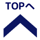topへ戻る